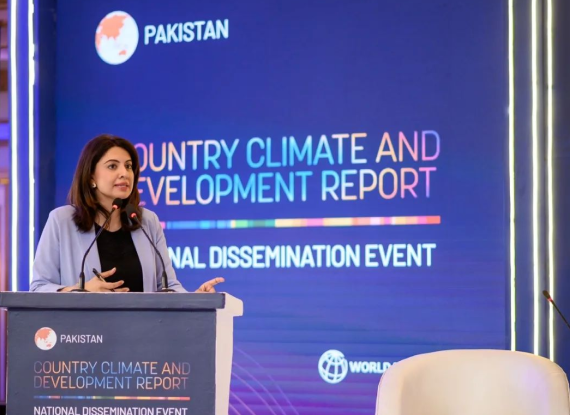 Pakistan Climate Conference